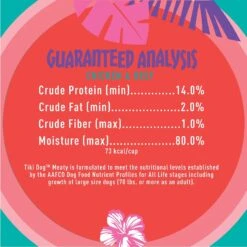 Tiki Dog Meaty High Protein Diet Chicken With Beef Recipe In Broth Grain-Free Wet Dog Food, 3-oz Cup, Case Of 4 13 Tiki Dog Meaty High Protein Diet Chicken With Beef Recipe In Broth Grain-Free Wet Dog Food, 3-oz Cup, Case Of 4 -Blue Buffalo || ROYAL CANIN || Wellness Sales 186351 PT4. AC SS1800 V1576624153