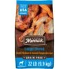 Merrick Grain-Free Large Breed Dry Dog Food Real Chicken & Sweet Potato Recipe -Blue Buffalo || ROYAL CANIN || Wellness Sales 200603 MAIN. AC SS1800 V1687787861