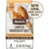 Merrick Limited Ingredient Diet Dry Dog Food Real Chicken & Brown Rice Recipe With Healthy Grains 1 Merrick Limited Ingredient Diet Dry Dog Food Real Chicken & Brown Rice Recipe With Healthy Grains -Blue Buffalo || ROYAL CANIN || Wellness Sales 203110 MAIN. AC SS1800 V1631607391