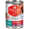 Chicken Soup For The Soul Classic Pate Beef Recipe Canned Dog Food, 13-oz, Case Of 12 -Blue Buffalo || ROYAL CANIN || Wellness Sales 206295 MAIN. AC SS1800 V1694025688