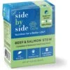 Side By Side Neutral Complete & Balanced Beef & Salmon Wet Dog Food 1 Side By Side Neutral Complete & Balanced Beef & Salmon Wet Dog Food -Blue Buffalo || ROYAL CANIN || Wellness Sales 207168 MAIN. AC SS1800 V1605228432