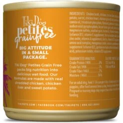 Tiki Dog Aloha Petites Chicken Huli Huli Grain-Free Dog Food 13 Tiki Dog Aloha Petites Chicken Huli Huli Grain-Free Dog Food -Blue Buffalo || ROYAL CANIN || Wellness Sales 207540 PT2. AC SS1800 V1572274996