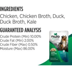 Nulo FreeStyle Variety Pack Dog Food Topper -Blue Buffalo || ROYAL CANIN || Wellness Sales 214066 PT7. AC SS1800 V1689109393