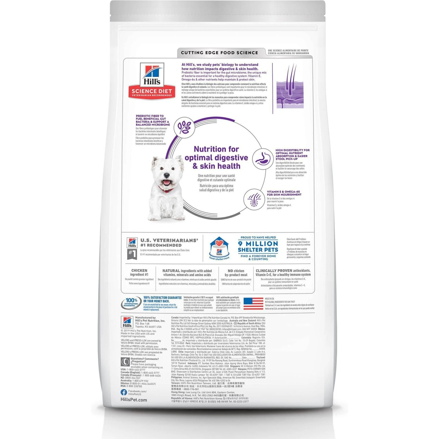 Hill's Science Diet Adult Sensitive Stomach & Sensitive Skin Small Bites Dry Dog Food 4 Hill's Science Diet Adult Sensitive Stomach & Sensitive Skin Small Bites Dry Dog Food - Image 2