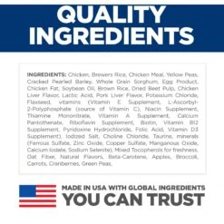 Hill's Science Diet Adult Sensitive Stomach & Skin Large Breed Chicken & Barley Recipe Dry Dog Food -Blue Buffalo || ROYAL CANIN || Wellness Sales 215266 PT5. AC SS1800 V1635880923