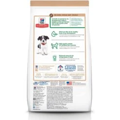 Hill's Science Diet Puppy Chicken & Brown Rice Recipe Dry Dog Food -Blue Buffalo || ROYAL CANIN || Wellness Sales 215343 PT2. AC SS1800 V1595617559