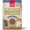 The Honest Kitchen Food Clusters Whole Grain Chicken & Oat Recipe Small Breed Dog Food 2 The Honest Kitchen Food Clusters Whole Grain Chicken & Oat Recipe Small Breed Dog Food -Blue Buffalo || ROYAL CANIN || Wellness Sales 221988 MAIN. AC SS1800 V1653324091