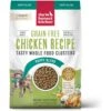 The Honest Kitchen Whole Food Clusters Chicken Recipe Puppy Blend Grain-Free Dehydrated Dog Food -Blue Buffalo || ROYAL CANIN || Wellness Sales 221991 MAIN. AC SS1800 V1657656278