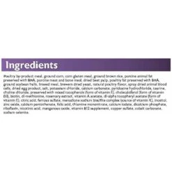 Mazuri Exotic Canine Food, 33-lb Bag -Blue Buffalo || ROYAL CANIN || Wellness Sales 222229 PT4. AC SS1800 V1602030960