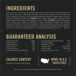 Purina Pro Plan Puppy Sensitive Skin & Stomach Lamb & Oatmeal Dry Dog Food -Blue Buffalo || ROYAL CANIN || Wellness Sales 222973 PT5. AC SS1800 V1700689605