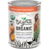Purina Beyond Organic Chicken & Sweet Potato Recipe Wet Dog Food, 13-oz Can, Case Of 12 -Blue Buffalo || ROYAL CANIN || Wellness Sales 233687 MAIN. AC SS1800 V1700158514