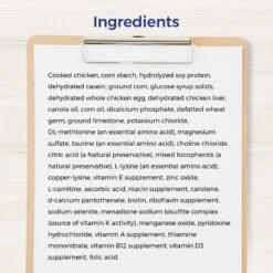 Lafeber EmerAid Sustain HDN Senior Dog Food -Blue Buffalo || ROYAL CANIN || Wellness Sales 236280 PT3. AC SS1800 V1591814769