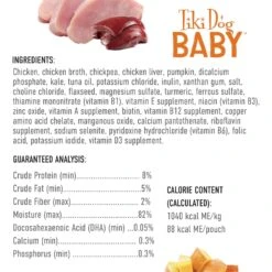 Tiki Dog Aloha Petites Puppy Mousse Chicken & Pumpkin In Broth Small Breed Grain-Free Wet Dog Food -Blue Buffalo || ROYAL CANIN || Wellness Sales 259158 PT3. AC SS1800 V1631198787