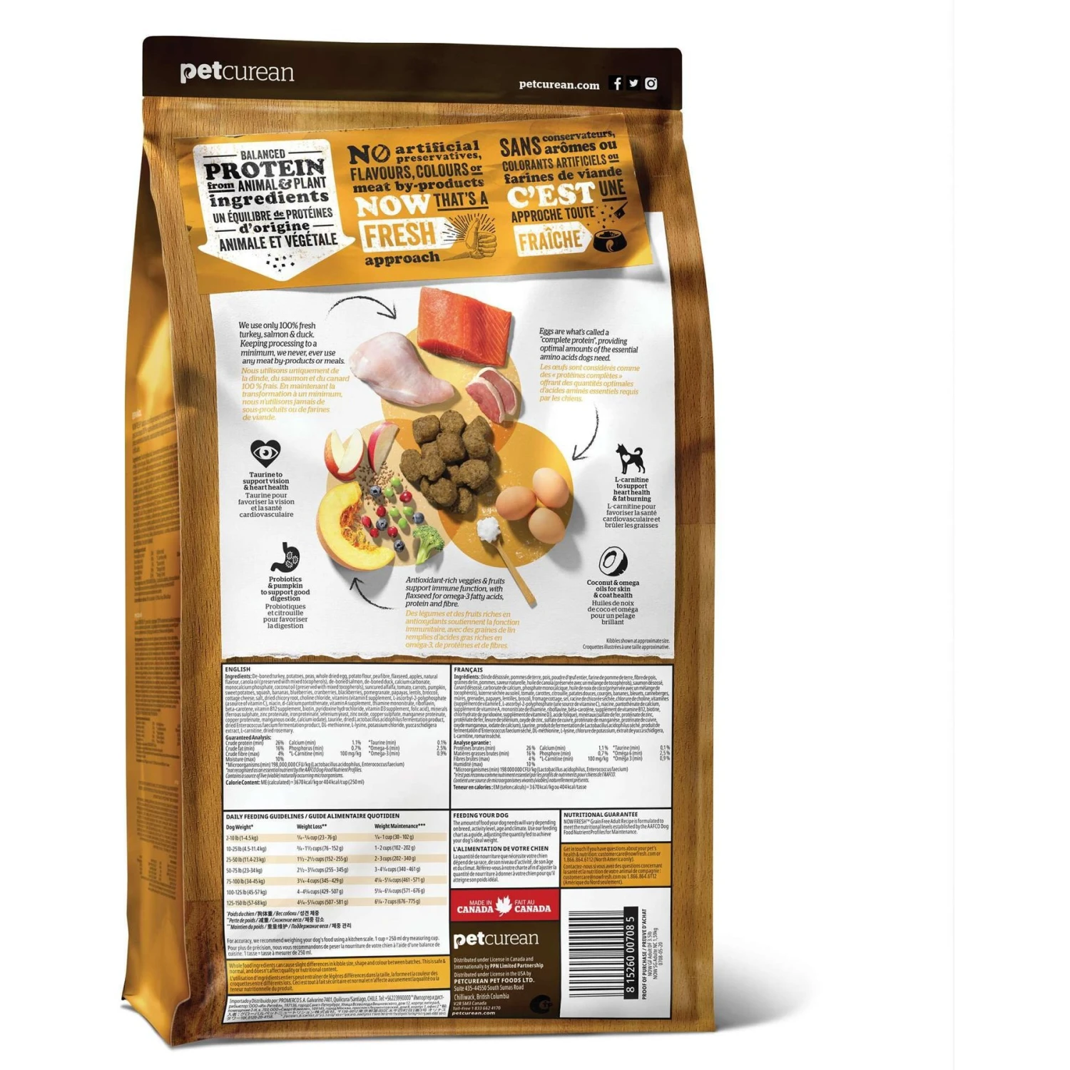 Now Fresh Grain-Free Adult Recipe Dry Dog Food 4 Now Fresh Grain-Free Adult Recipe Dry Dog Food - Image 2