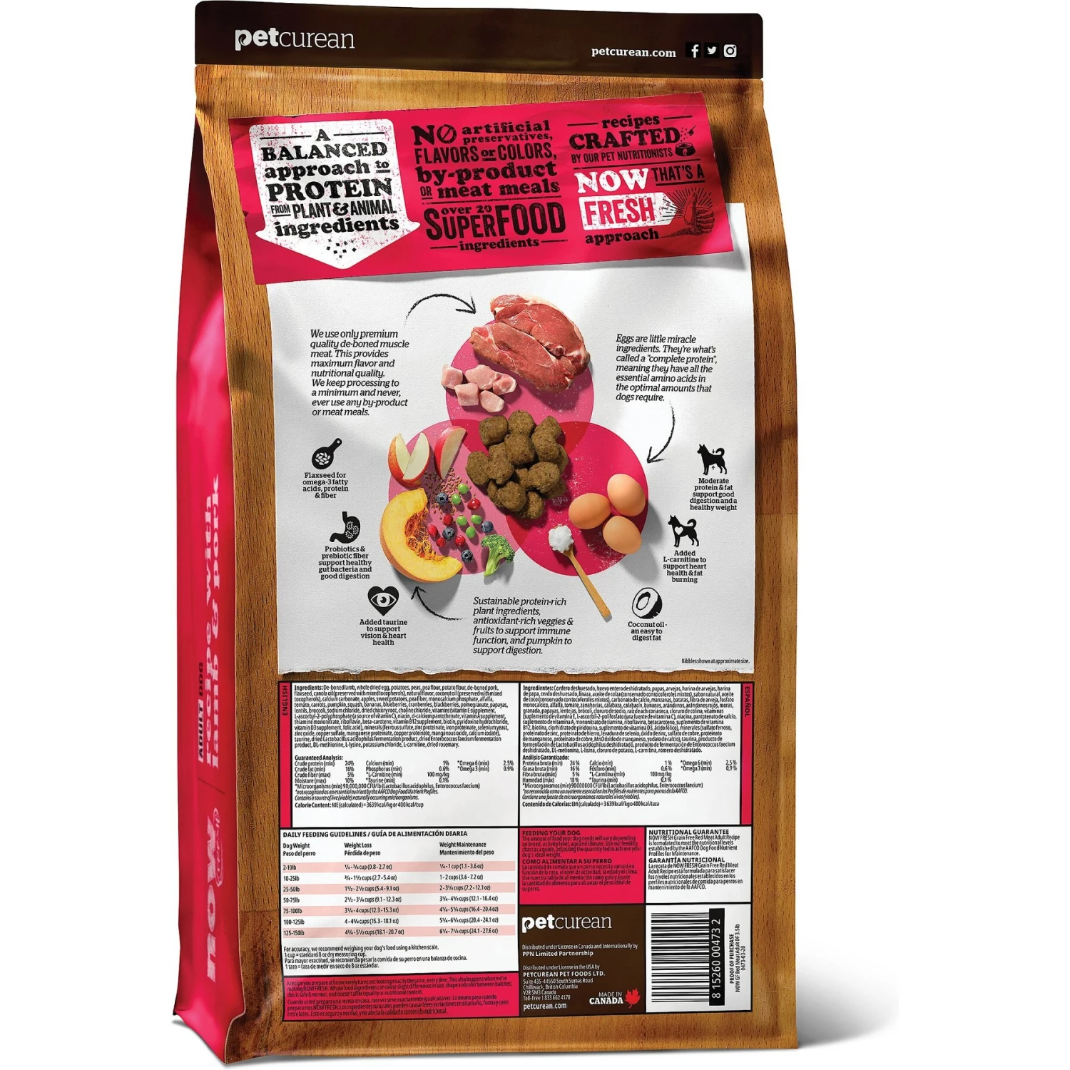 Now Fresh Grain-Free Adult Red Meat Recipe Dry Dog Food 4 Now Fresh Grain-Free Adult Red Meat Recipe Dry Dog Food - Image 2