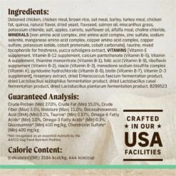 Merrick Healthy Grains Senior Recipe Dry Dog Food -Blue Buffalo || ROYAL CANIN || Wellness Sales 265081 PT5. AC SS1800 V1620842980