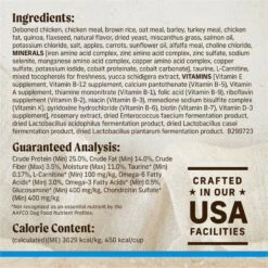 Merrick Healthy Grains Large Breed Recipe Dry Dog Food, 30-lb Bag -Blue Buffalo || ROYAL CANIN || Wellness Sales 265083 PT5. AC SS1800 V1620845276