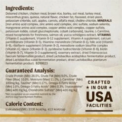 Merrick Healthy Grains Healthy Weight Recipe Dry Dog Food -Blue Buffalo || ROYAL CANIN || Wellness Sales 265090 PT5. AC SS1800 V1620837777