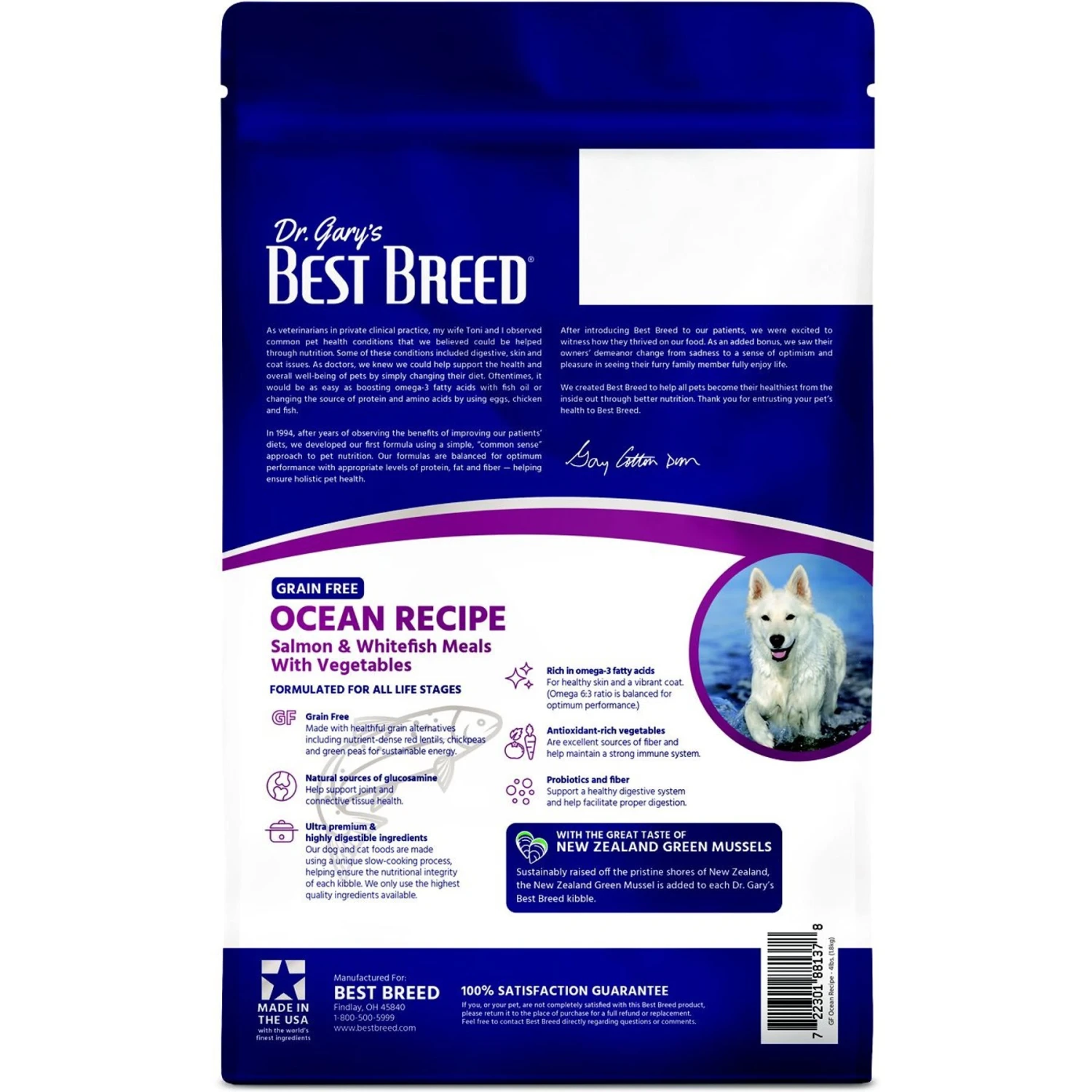 Dr. Gary's Best Breed Holistic Grain-Free Salmon With Fruits & Vegetables Dry Dog Food 4 Dr. Gary's Best Breed Holistic Grain-Free Salmon With Fruits & Vegetables Dry Dog Food - Image 2