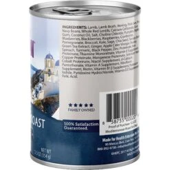 Health Extension Mediterranean Roast Lamb Recipe Grain-Free Wet Dog Food, 12.5-oz Can, Case Of 12 -Blue Buffalo || ROYAL CANIN || Wellness Sales 265827 PT2. AC SS1800 V1611092905