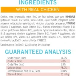 Purina Puppy Chow Pate Real Beef & Chicken Wet Puppy Food Variety Pack 15 Purina Puppy Chow Pate Real Beef & Chicken Wet Puppy Food Variety Pack -Blue Buffalo || ROYAL CANIN || Wellness Sales 265981 PT4. AC SS1800 V1700160378