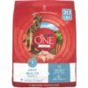 Purina ONE +Plus Adult Joint Health Formula Dry Dog Food -Blue Buffalo || ROYAL CANIN || Wellness Sales 266156 MAIN. AC SS1800 V1674761515