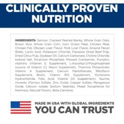 Hill's Science Diet Adult Perfect Digestion Salmon Dry Dog Food -Blue Buffalo || ROYAL CANIN || Wellness Sales 266825 PT6. AC SS1800 V1614206218