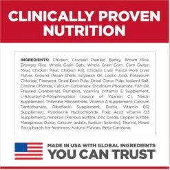Hill's Science Diet Adult Perfect Digestion Small Bites Chicken Dry Dog Food -Blue Buffalo || ROYAL CANIN || Wellness Sales 266829 PT7. AC SS1800 V1614207682