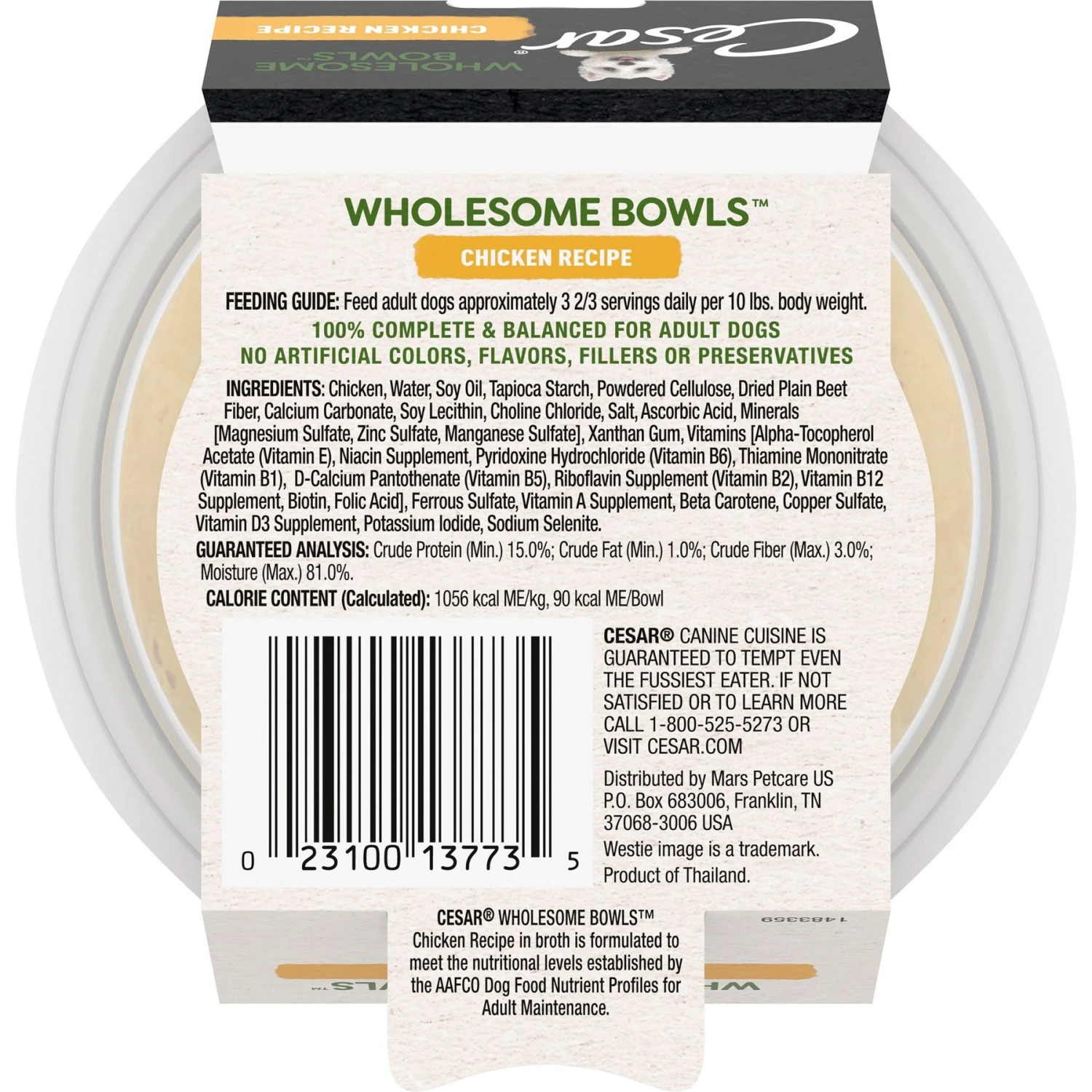 Cesar Wholesome Bowls Chicken Recipe Small Breed Adult Wet Dog Food 4 Cesar Wholesome Bowls Chicken Recipe Small Breed Adult Wet Dog Food - Image 2