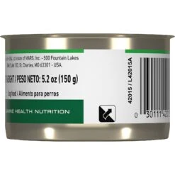 Royal Canin Puppy Appetite Stimulation Canned Dog Food -Blue Buffalo || ROYAL CANIN || Wellness Sales 272067 PT1. AC SS1800 V1696444936