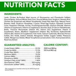 Iams Lamb & Rice Recipe Large Breed Dry Dog Food 16 Iams Lamb & Rice Recipe Large Breed Dry Dog Food -Blue Buffalo || ROYAL CANIN || Wellness Sales 272308 PT5. AC SS1800 V1667864290