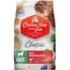 Chicken Soup For The Soul Beef & Brown Rice Recipe Large Breed Adult Dry Dog Food, 28-lb Bag