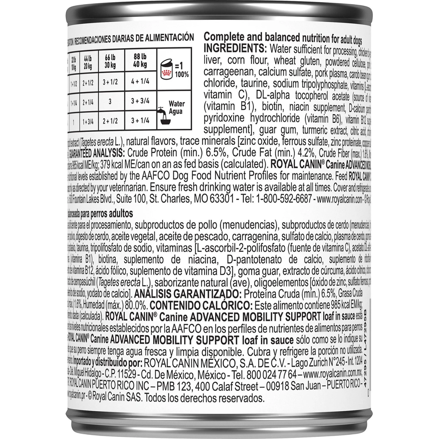 Royal Canin Veterinary Diet Adult Advanced Mobility Support Canned Dog Food 4 Royal Canin Veterinary Diet Adult Advanced Mobility Support Canned Dog Food - Image 2