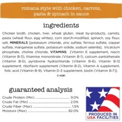 Purina Beneful Medleys Tuscan, Romana & Mediterranean Style Variety Pack Wet Dog Food -Blue Buffalo || ROYAL CANIN || Wellness Sales 276931 PT3. AC SS1800 V1700158458