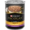 Purina Pro Plan Adult 7+ Complete Essentials Turkey & Rice Entree Wet Dog Food, 13-oz Can, Case Of 12 2 Purina Pro Plan Adult 7+ Complete Essentials Turkey & Rice Entree Wet Dog Food, 13-oz Can, Case Of 12 -Blue Buffalo || ROYAL CANIN || Wellness Sales 280293 MAIN. AC SS1800 V1615854150