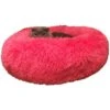 HDP Round Fuzzy Bolster Dog Bed -Blue Buffalo || ROYAL CANIN || Wellness Sales 285115 MAIN. AC SS1800 V1619215340
