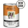 American Journey Turkey & Vegetables Recipe Canned Dog Food -Blue Buffalo || ROYAL CANIN || Wellness Sales 286579 MAIN. AC SS1800 V1669101805