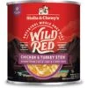 Stella & Chewy's Wild Red Grain-Free Chicken & Turkey Stew Wet Dog Food