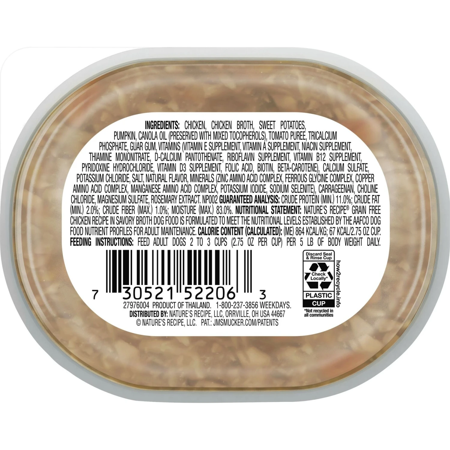 Nature's Recipe Grain-Free Chicken, Sweet Potato & Pumpkin Recipe Dry Dog Food & Nature's Recipe Grain-Free Chicken Recipe In Broth Wet Dog Food 5 Nature's Recipe Grain-Free Chicken, Sweet Potato & Pumpkin Recipe Dry Dog Food & Nature's Recipe Grain-Free Chicken Recipe In Broth Wet Dog Food - Image 3