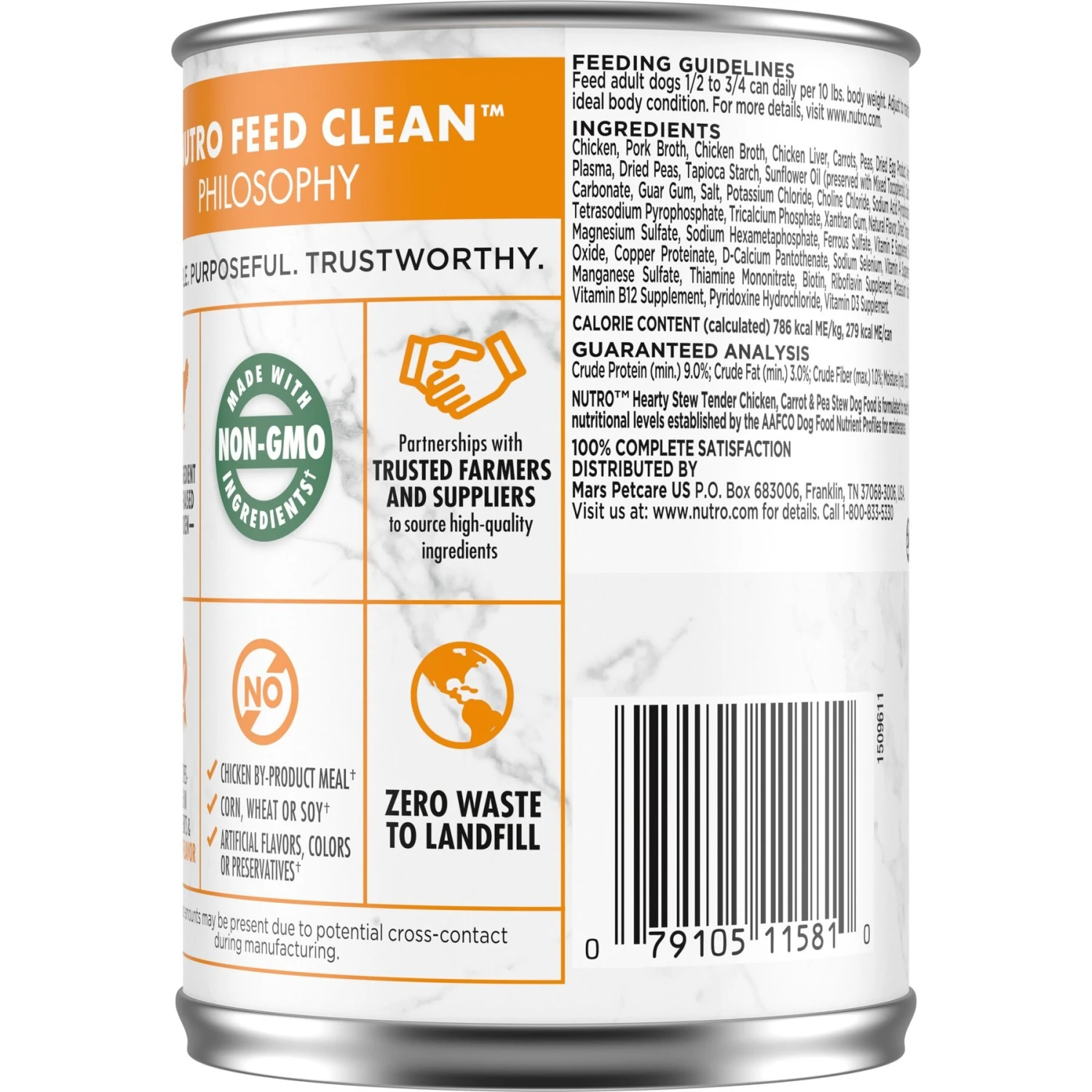 Nutro Natural Choice Large Breed Adult Chicken & Brown Rice Recipe Dry Dog Food & Nutro Hearty Stew Tender Chicken, Carrot & Pea Stew Grain-Free Canned Adult Wet Dog Food 5 Nutro Natural Choice Large Breed Adult Chicken & Brown Rice Recipe Dry Dog Food & Nutro Hearty Stew Tender Chicken, Carrot & Pea Stew Grain-Free Canned Adult Wet Dog Food - Image 3