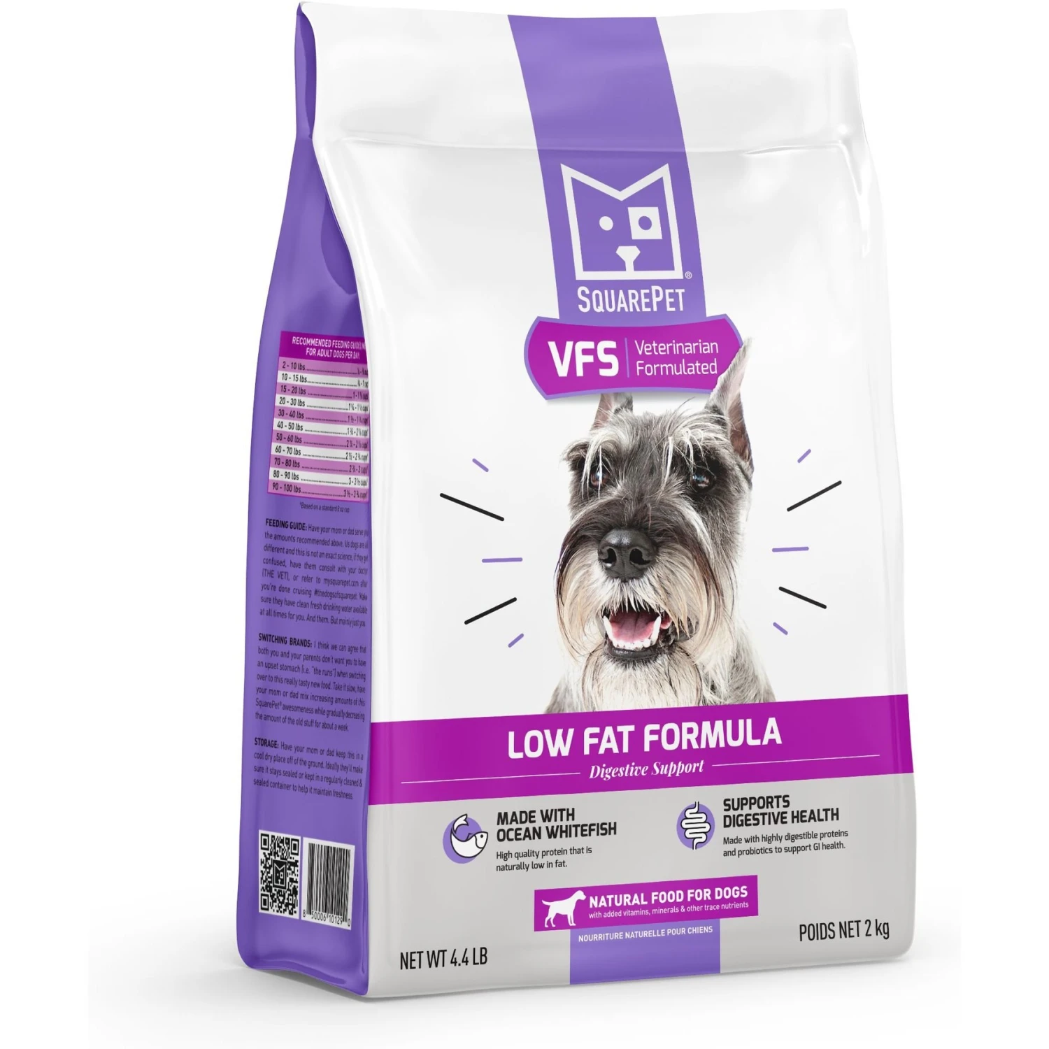 SquarePet VFS Digestive Support Low Fat Formula Dry Dog Food 3 SquarePet VFS Digestive Support Low Fat Formula Dry Dog Food