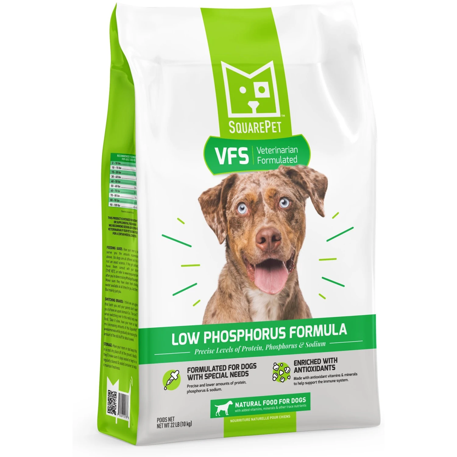 SquarePet VFS Low Phosphorus Formula Dry Dog Food 3 SquarePet VFS Low Phosphorus Formula Dry Dog Food