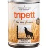 PetKind Tripett Red Meat Formula Grain-Free Wet Dog Food 2 PetKind Tripett Red Meat Formula Grain-Free Wet Dog Food -Blue Buffalo || ROYAL CANIN || Wellness Sales 319945 MAIN. AC SS1800 V1682102608