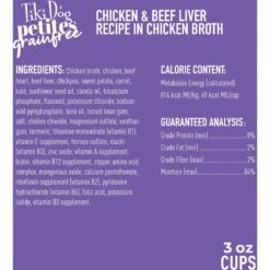 Tiki Dog Aloha Petites Chicken & Beef Liver Recipe In Chicken Broth Wet Dog Food, 3-oz Cup, Case Of 4 -Blue Buffalo || ROYAL CANIN || Wellness Sales 333556 PT2. AC SS1800 V1633387282