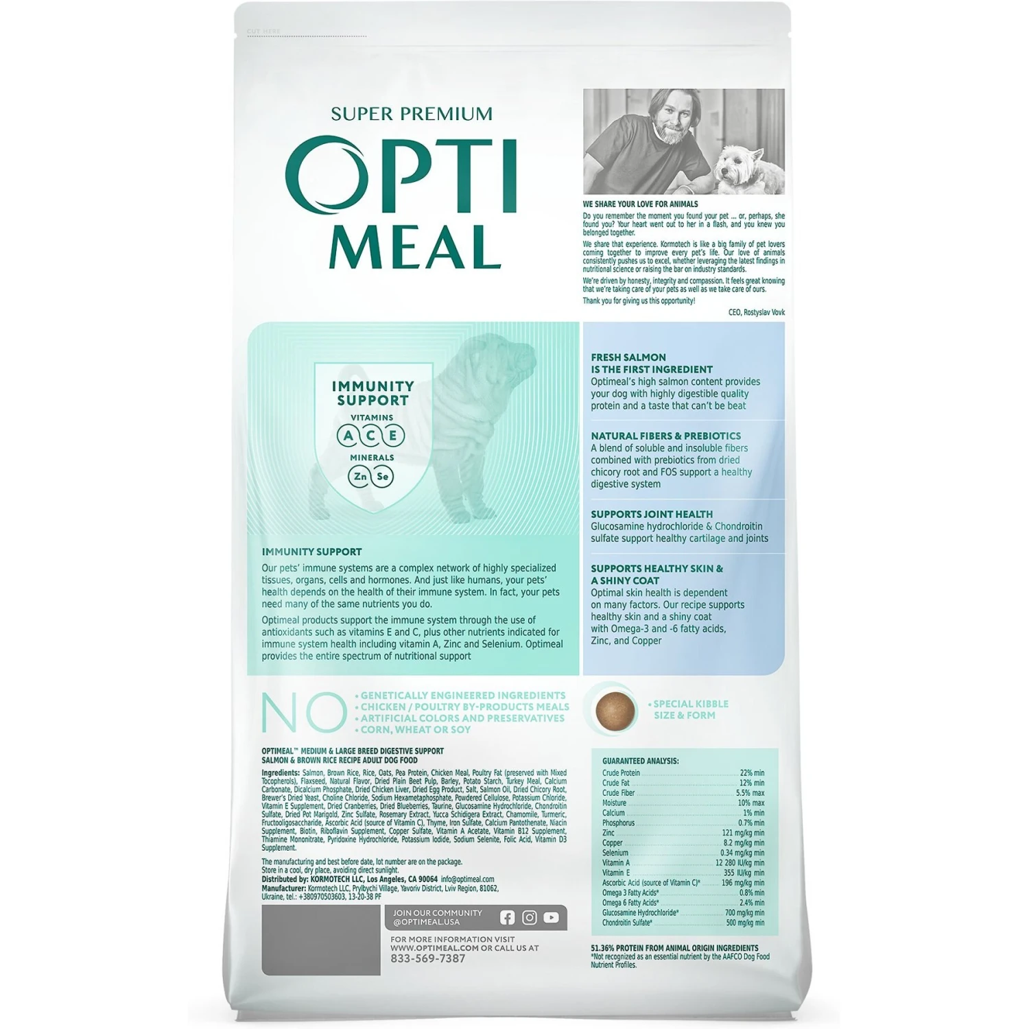 Optimeal Skin & Digestive Support Salmon & Brown Rice Recipe Medium & Large Breed Dry Dog Food 4 Optimeal Skin & Digestive Support Salmon & Brown Rice Recipe Medium & Large Breed Dry Dog Food - Image 2