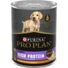 Purina Pro Plan Sport Puppy High Protein Chicken & Rice Wet Dog Food, 13-oz Can, Case Of 12 -Blue Buffalo || ROYAL CANIN || Wellness Sales 352974 MAIN. AC SS1800 V1638470188