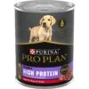 Purina Pro Plan Sport Development Puppy High Protein Beef & Rice Wet Dog Food, 13-oz Can, Case Of 12