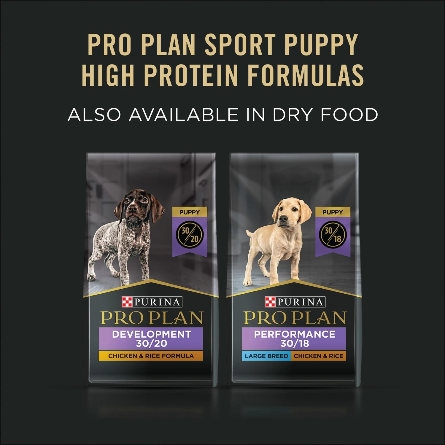 Purina Pro Plan Sport Development Puppy High Protein Beef & Rice Wet Dog Food, 13-oz Can, Case Of 12 8 Purina Pro Plan Sport Development Puppy High Protein Beef & Rice Wet Dog Food, 13-oz Can, Case Of 12 - Image 6