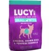 Lucy Pet Products Chicken, Brown Rice & Pumpkin Limited Ingredient Diet Small Bites Dog Food, 4.5-lbs Bag