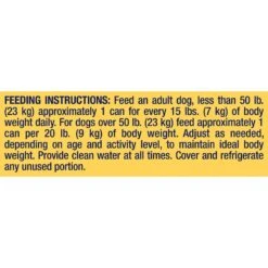 Nature's Recipe Lamb, Rice & Barley Recipe Stew Wet Dog Food 19 Nature's Recipe Lamb, Rice & Barley Recipe Stew Wet Dog Food -Blue Buffalo || ROYAL CANIN || Wellness Sales 356910 PT8. AC SS1800 V1676066140